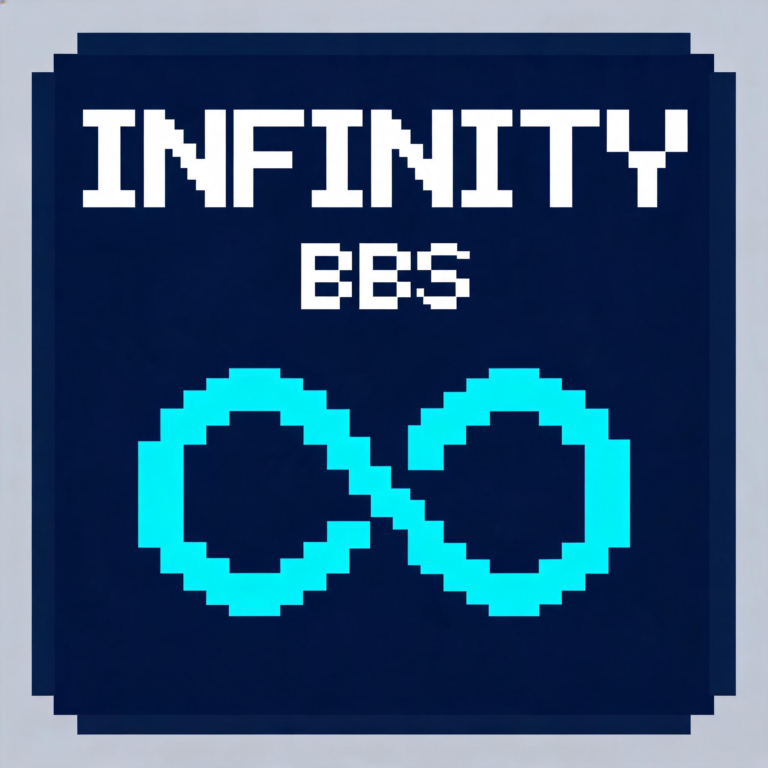 Infinity论坛