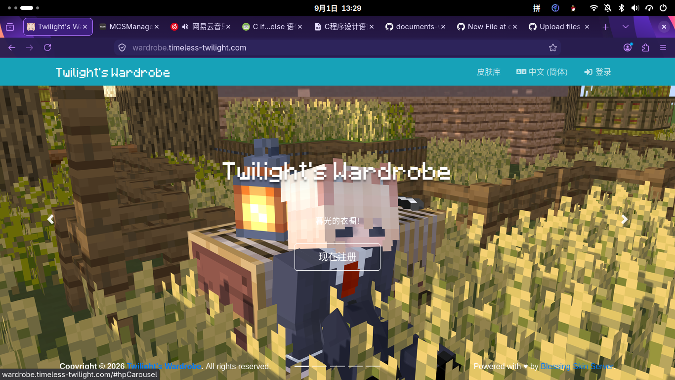 mainpage