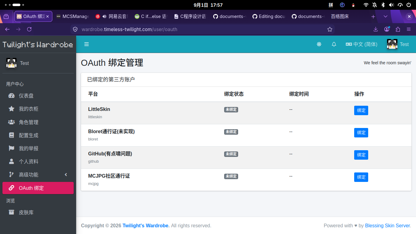 oauth_link
