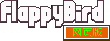 Flappy Bird