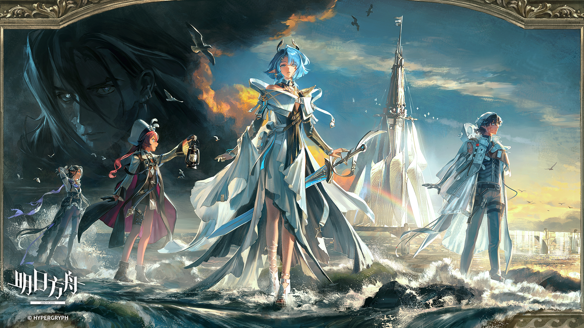 明日方舟 展示图